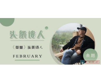 ��ŭ��˥��ʫ�� �� �����Ǹ�����������