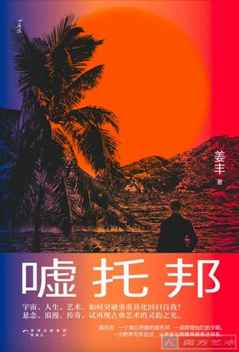 ��������С˵�����а���ֻ��������ٿ�