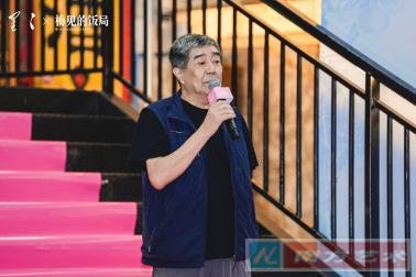 成都市文联名誉主席梁平